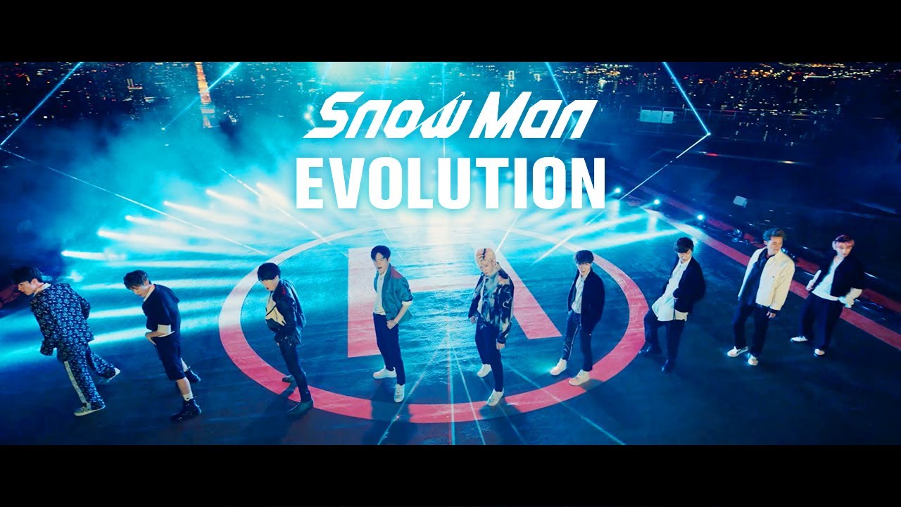 Snow Man「EVOLUTION」ロケ地