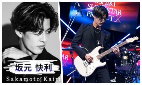 坂元快利のプロフィール写真とYOSHIKIオーディション時のギター演奏画像