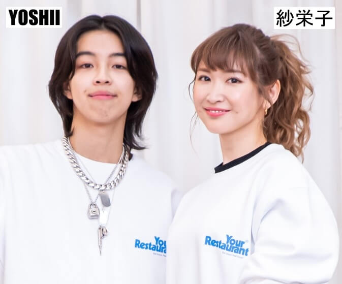 YOSHIと熱愛報道が出た紗栄子との画像