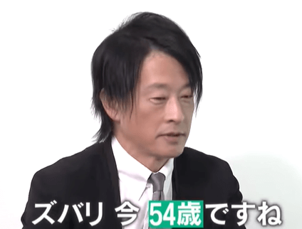鈴木エイトが「ミヤネ屋」のインタビュー時に「年齢が54歳」と話している証拠画像
