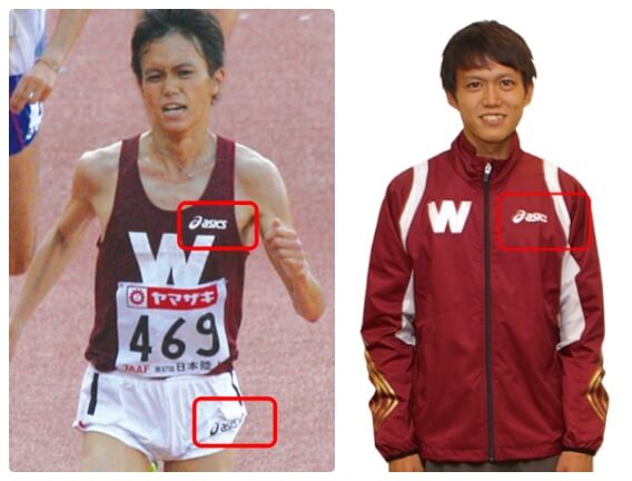 早稲田大学スポーツ科学部4年のときにアシックスのユニフォームとジャージを着ている大迫傑の画像